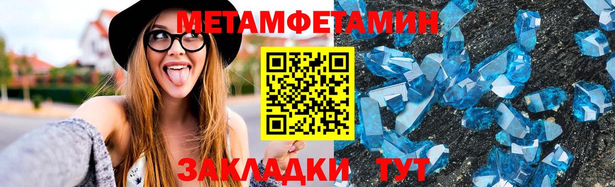 Гай  АМФ Premium  АМФ  Вход с VPN 