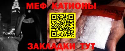 кокаин VHQ Краснодар