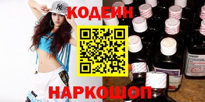 метадон Краснознаменск