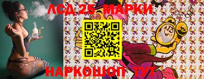 метадон Краснознаменск