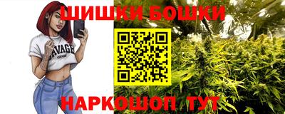кокаин VHQ Краснодар