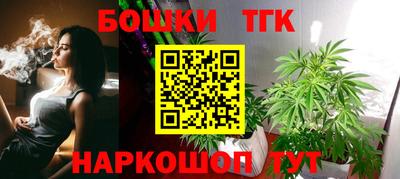 кокаин VHQ Краснодар