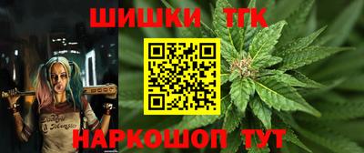 метадон Краснознаменск