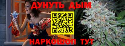 метадон Краснознаменск