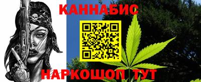 кокаин VHQ Краснодар