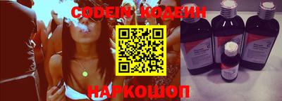 метадон Краснознаменск