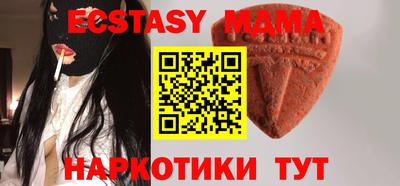 метадон Краснознаменск