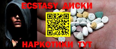 метадон Краснознаменск