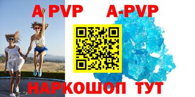 кокаин VHQ Краснодар
