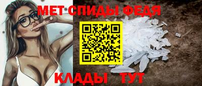 метадон Краснознаменск