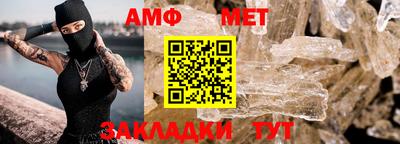 кокаин VHQ Краснодар