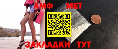 метадон Краснознаменск
