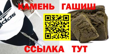 метадон Краснознаменск