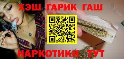 метадон Краснознаменск