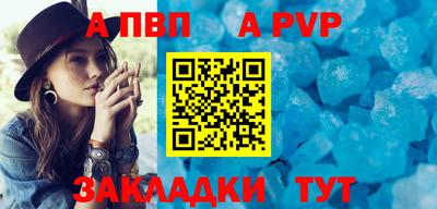 кокаин VHQ Краснодар